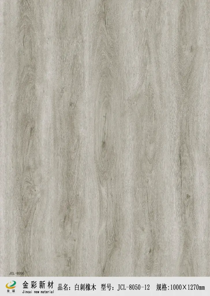 SPC #6MM #8050-12 (Supply only)